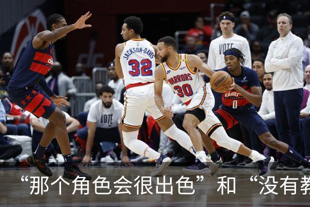 “那个角色会很出色”和“没有教练会信任他能保持健康”，曼联球迷对芒特分歧巨大